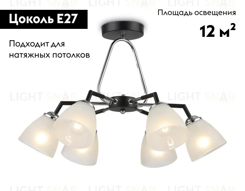 Потолочная люстра Ambrella Light Modern TR303294 TR303294