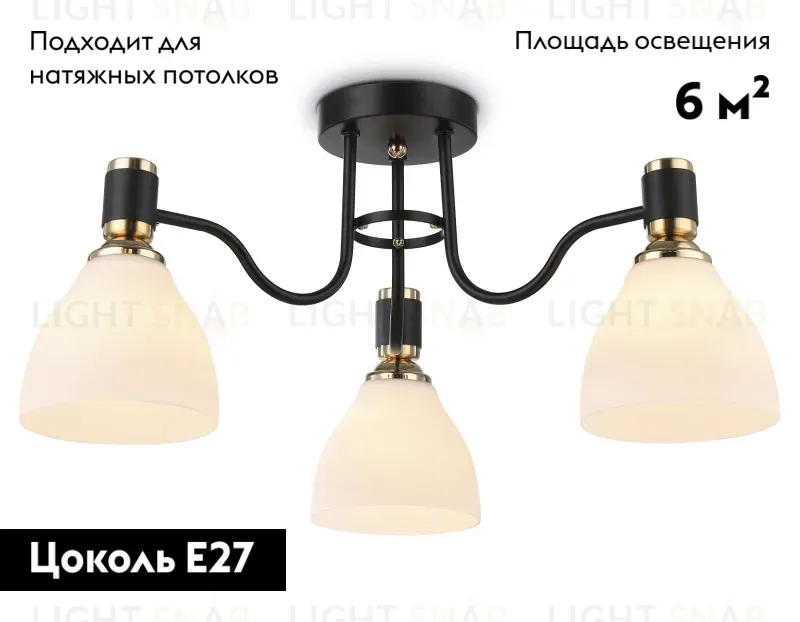 Потолочная люстра Ambrella Light Modern TR303303 TR303303