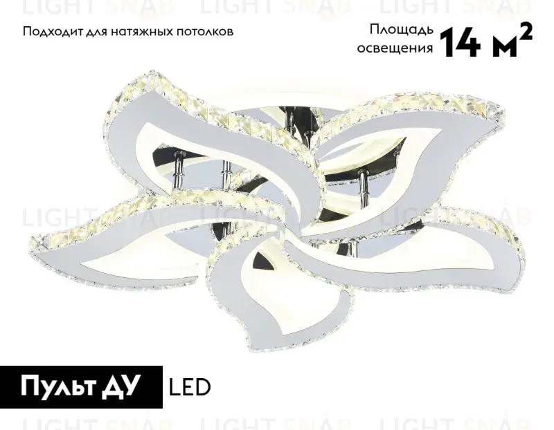 Потолочная люстра Ambrella Light Acrylica Ice FA1723 FA1723