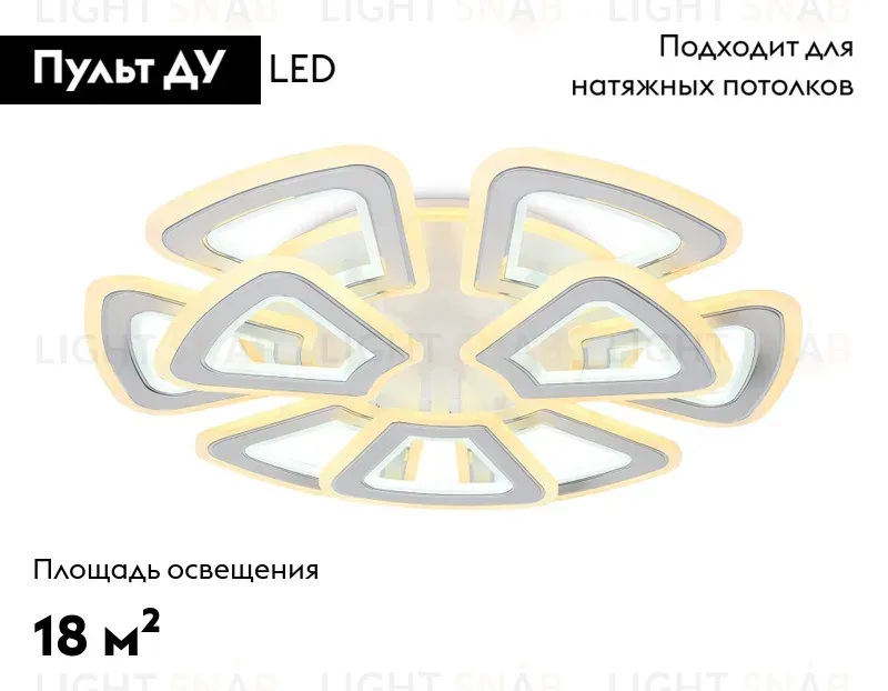 Потолочная люстра Ambrella Light Acrylica Original FA8892 FA8892
