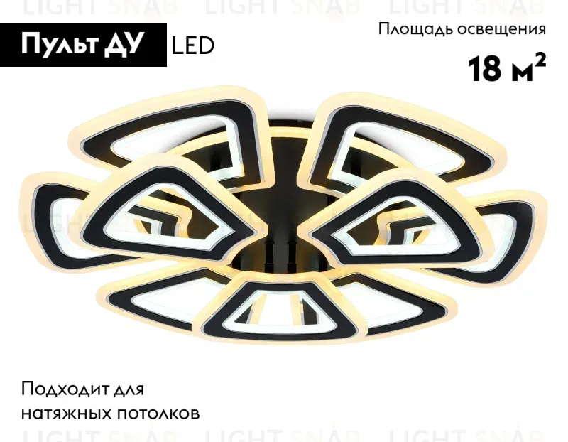 Потолочная люстра Ambrella Light Acrylica Original FA8893 FA8893