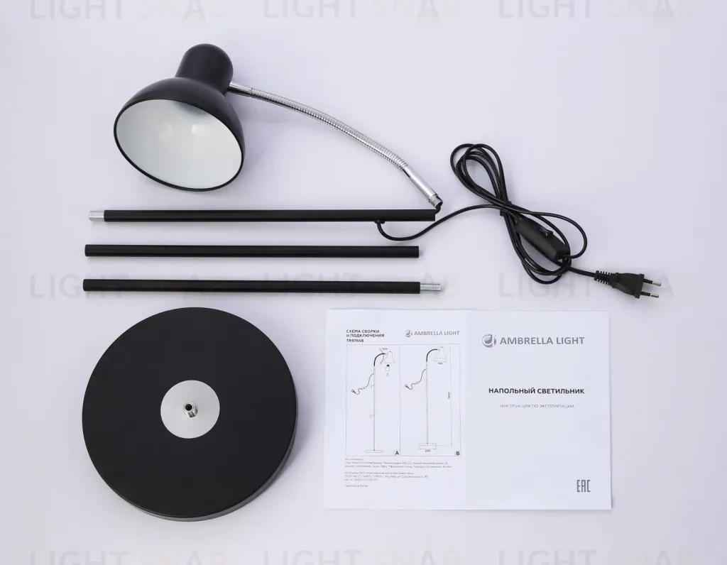 Торшер Ambrella Light Floor TR97656 TR97656