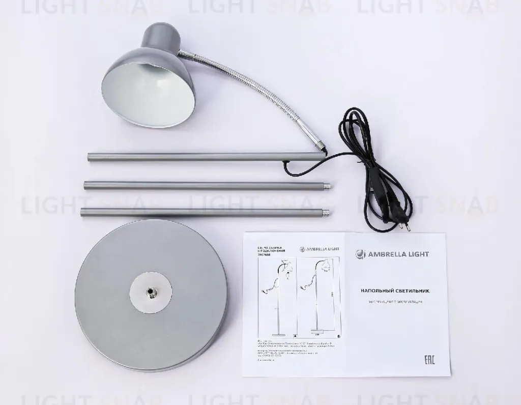 Торшер Ambrella Light Floor TR97658 TR97658
