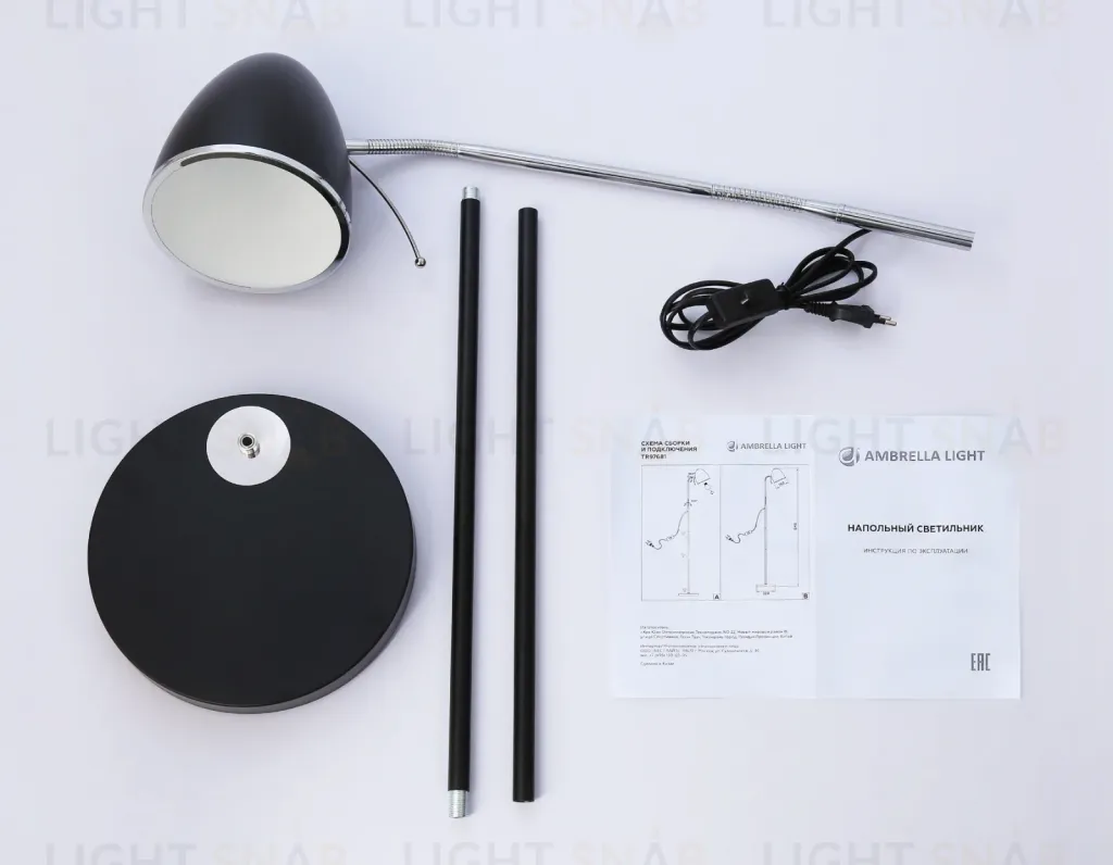 Торшер Ambrella Light Floor TR97681 TR97681