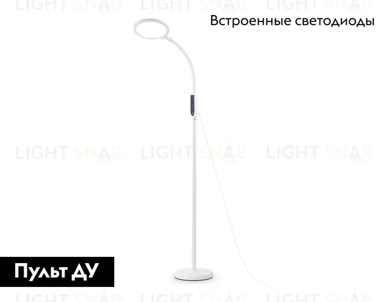 Торшер Ambrella Light Floor TR97701 TR97701