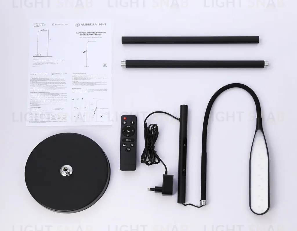 Торшер Ambrella Light Floor TR97706 TR97706