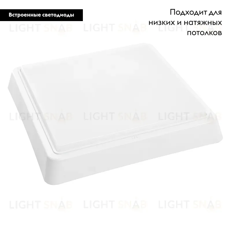 Настенно-потолочный светильник Feron AL3021 41780 41780