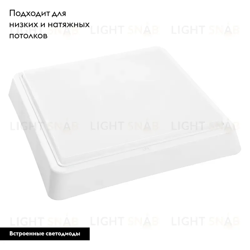 Настенно-потолочный светильник Feron AL3021 41781 41781