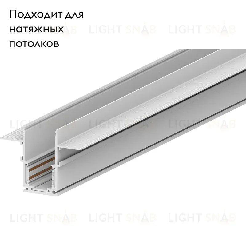 Шинопровод Feron CABM1001 41966 41966