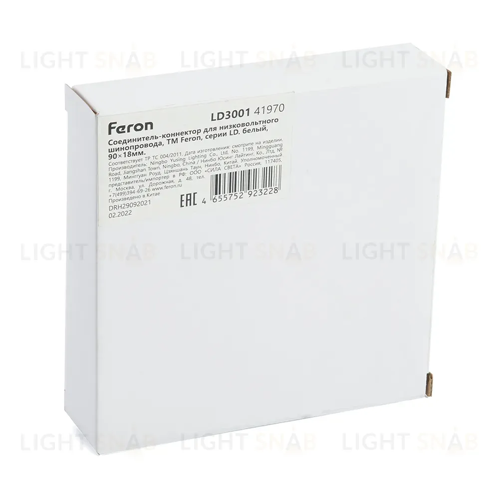 Коннектор Feron LD3001 41970 41970