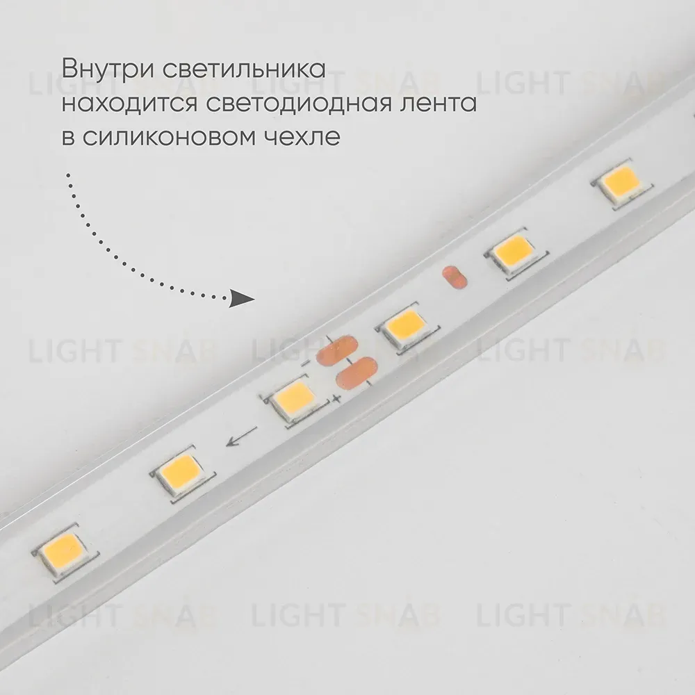 Уличный настенный светильник Feron Миконос 48016 48016