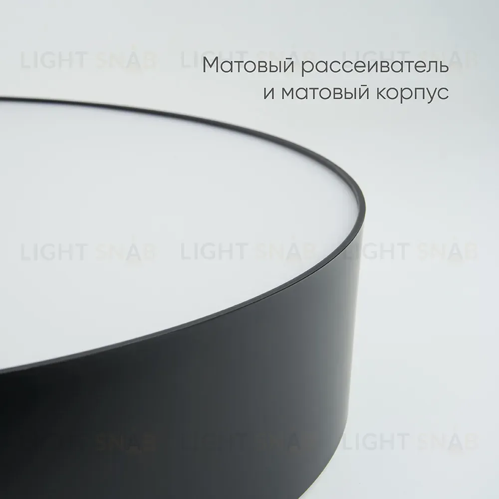 Потолочный светильник Feron AL6200 48066 48066