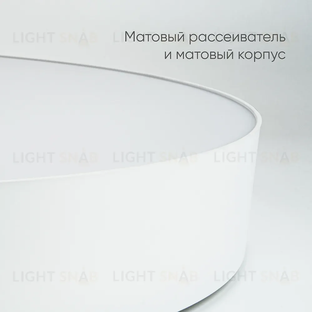 Потолочный светильник Feron AL6200 48071 48071