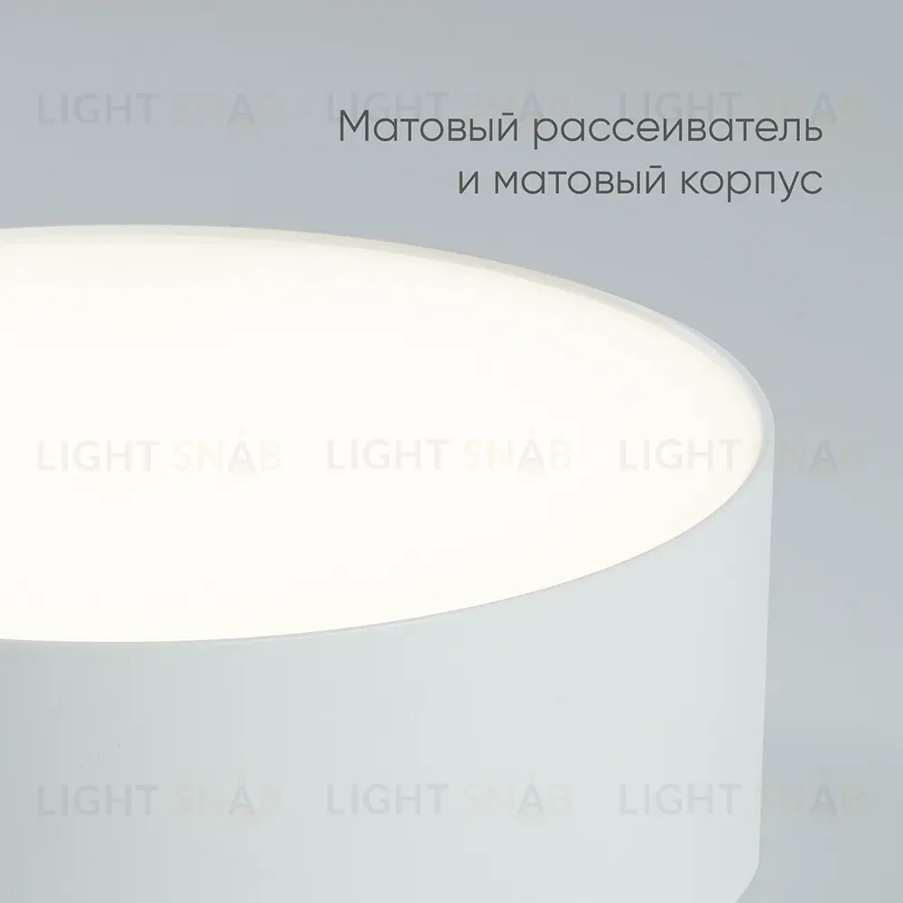 Накладной светильник Feron AL200 48074 48074