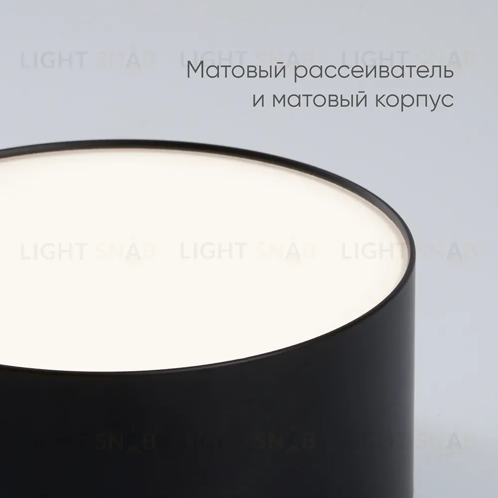 Накладной светильник Feron AL200 48077 48077