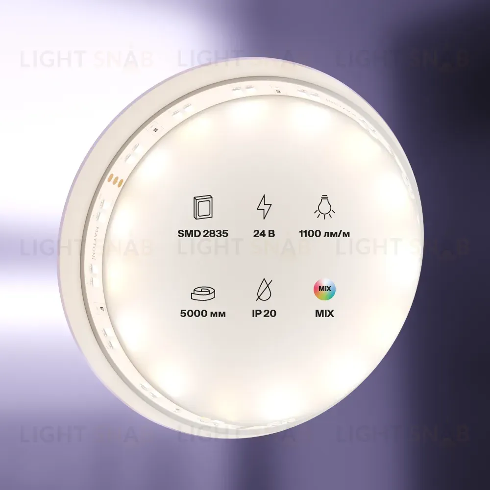 Светодиодная лента Maytoni Technical Led strip 24В 2835 19Вт/м MIX 5м IP20 20041 20041