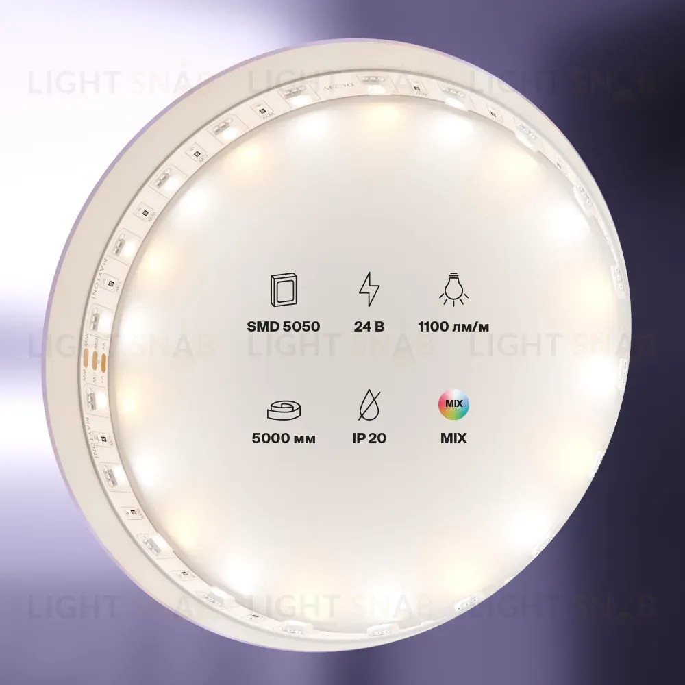 Светодиодная лента Maytoni Technical Led strip 24В 5050 14,4Вт/м MIX 5м IP20 20042 20042