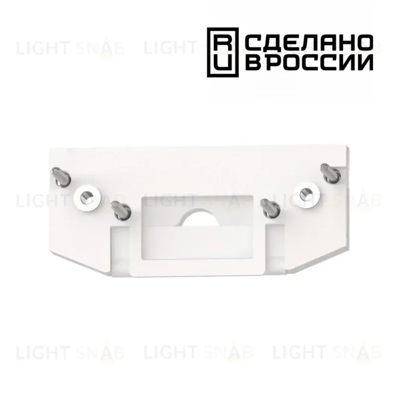 Заглушка торцевая Novotech Flum 135181 135181