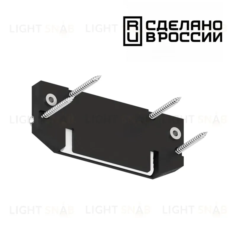 Заглушка торцевая Novotech 135187 135187