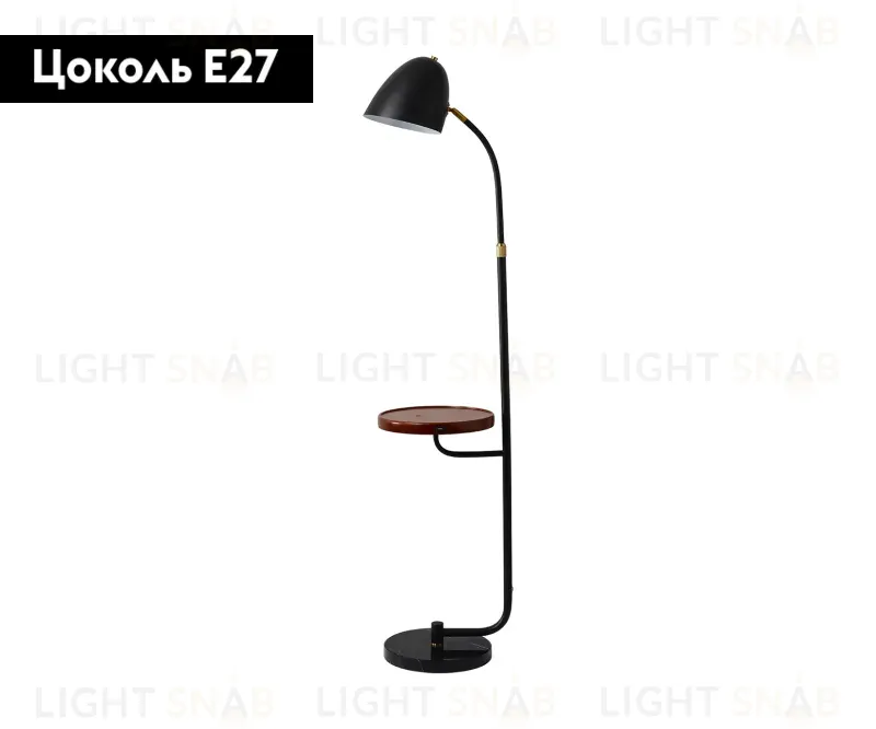 Торшер Kink Light Олби 07041,19 07041,19
