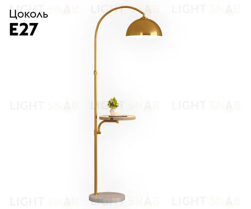 Торшер Kink Light Памир 07047,33 07047,33