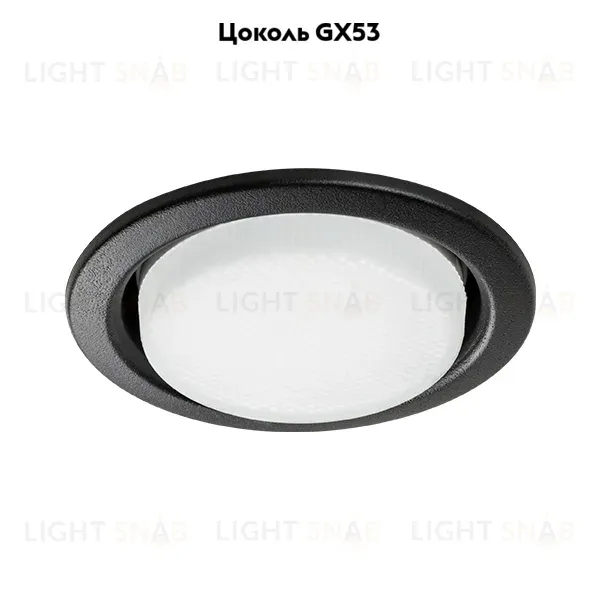 Встраиваемый светильник Lightstar Tensio 212117 212117