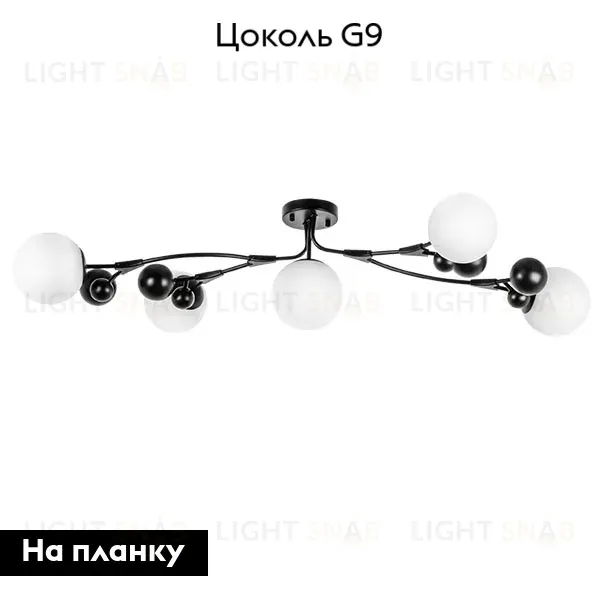 Потолочная люстра Lightstar Croco 815557 815557