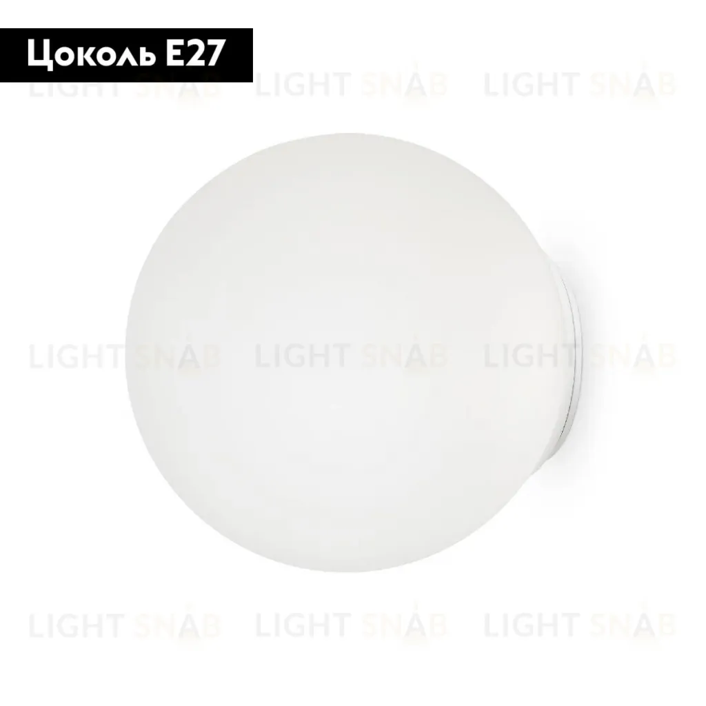 Бра Maytoni Basic form MOD321WL-01W3 MOD321WL-01W3