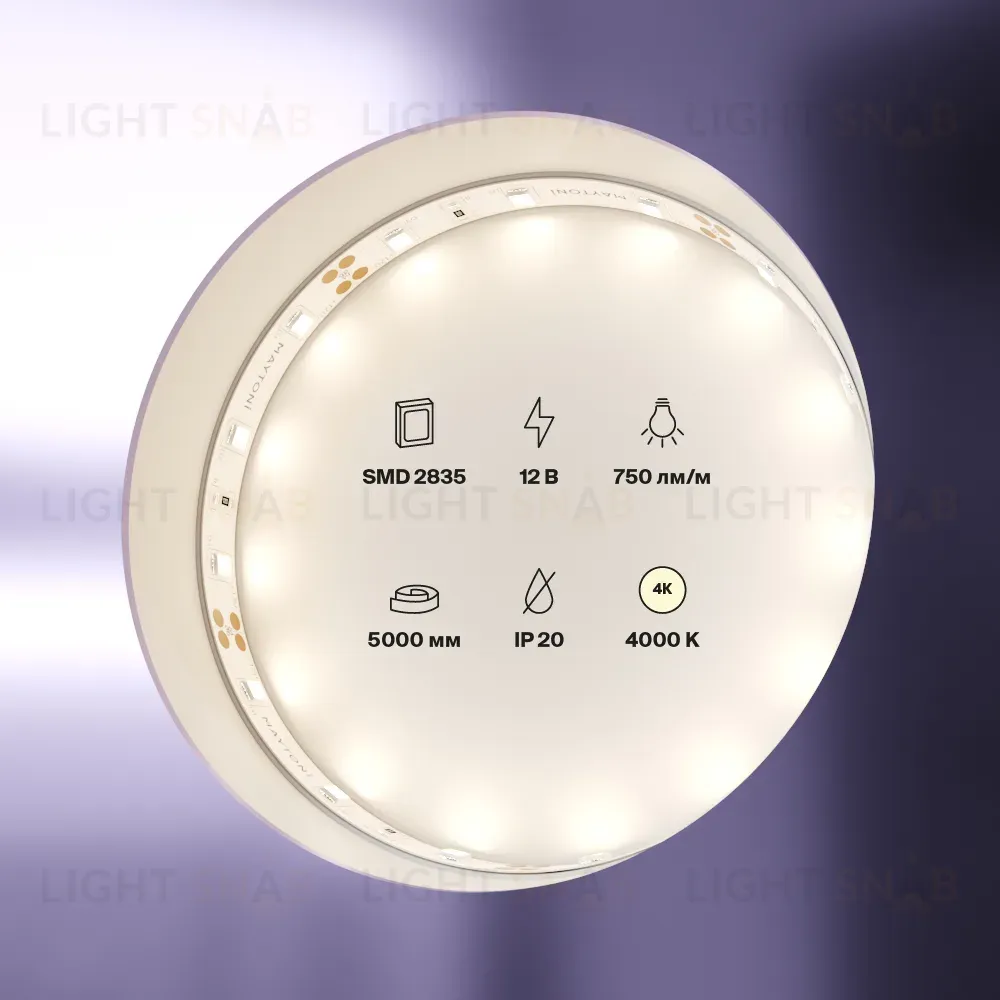 Светодиодная лента Maytoni Led Strip 12B 2835 7,2Вт/м 4000K 5м IP20 20002 20002