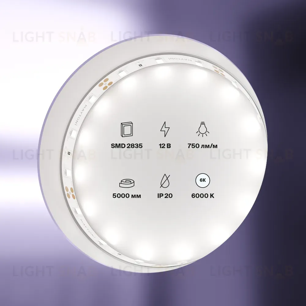 Светодиодная лента Maytoni Led Strip 12В 2835 7,2Вт/м 6000K 5м IP20 20003 20003