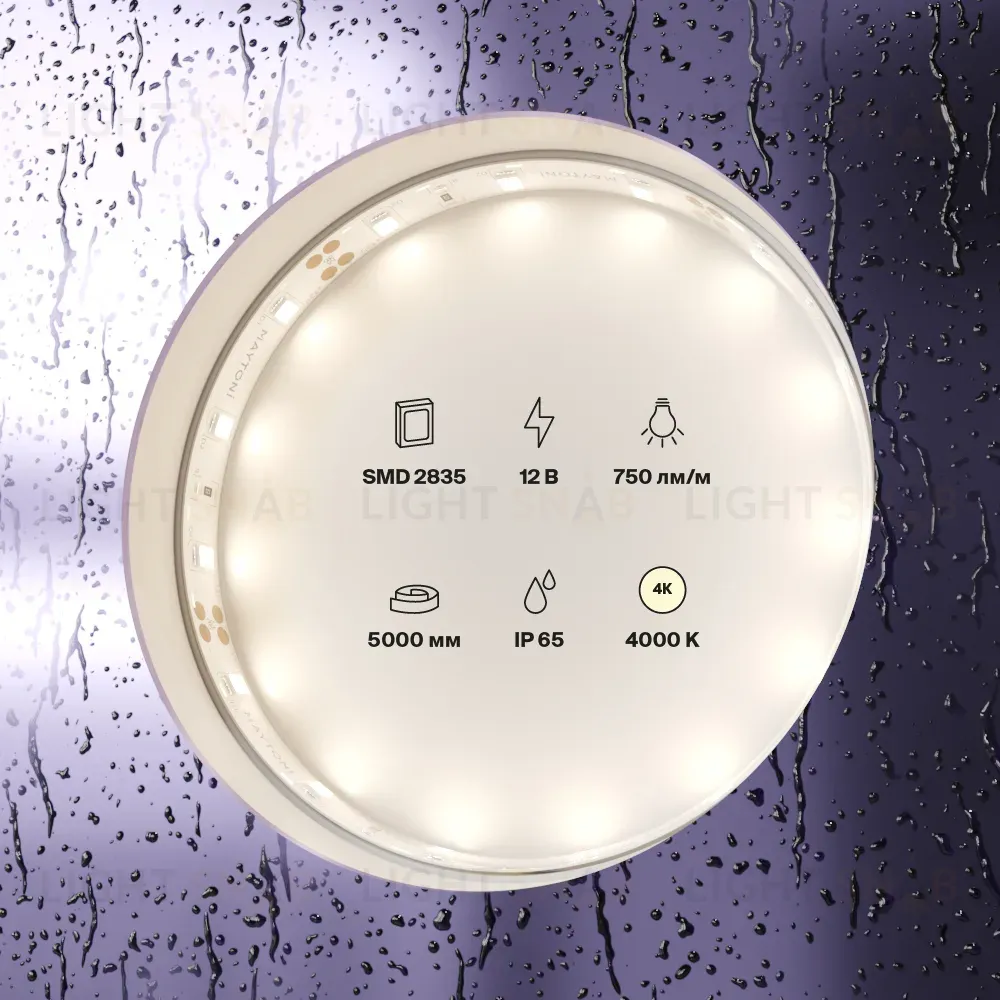 Светодиодная лента Maytoni Led Strip 12В 2835 7,2Вт/м 4000K 5м IP20 20005 20005
