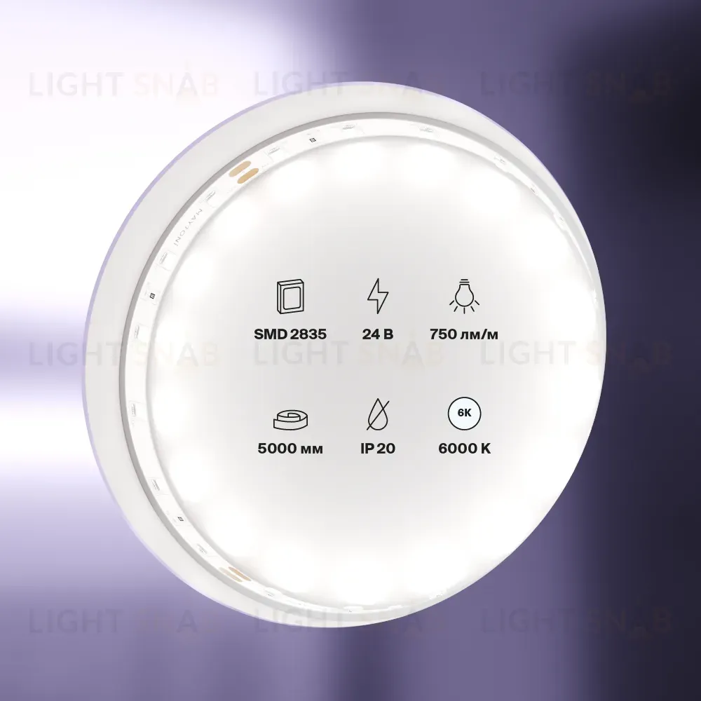 Светодиодная лента Maytoni Led Strip 24В 2835 7,2Вт/м 6000K 5м IP20 20015 20015