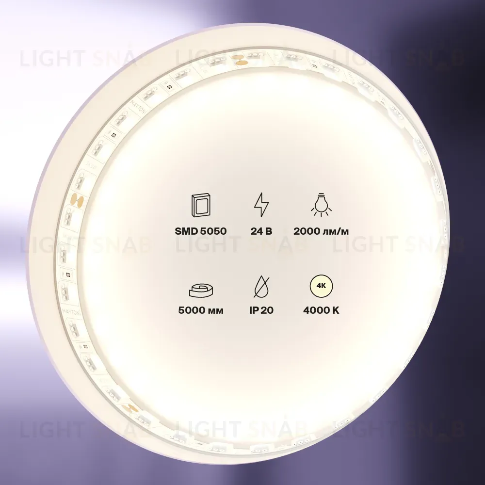 Светодиодная лента Maytoni Led Strip 24В 5050 21Вт/м 4000K 5м IP20 20023 20023