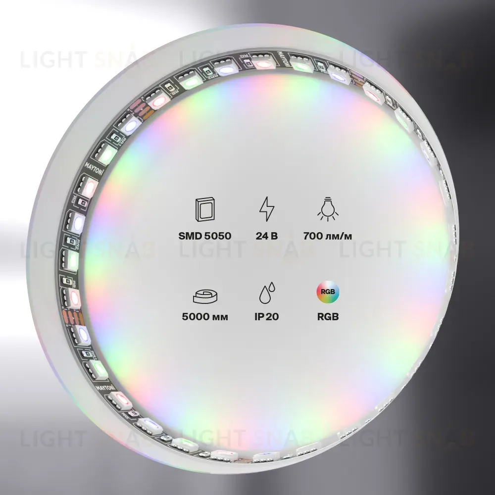 Светодиодная лента Maytoni Led Strip 24В 5050 21Вт/м RGB 5м IP20 Black 20038 20038