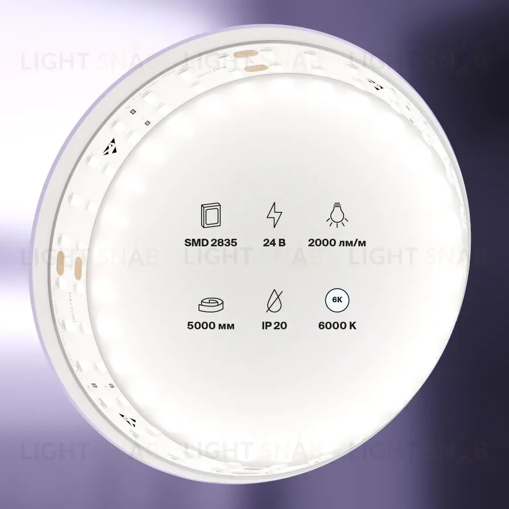 Светодиодная лента Maytoni Led Strip 24В 2835 20Вт/м 6000K 5м IP20 20030 20030