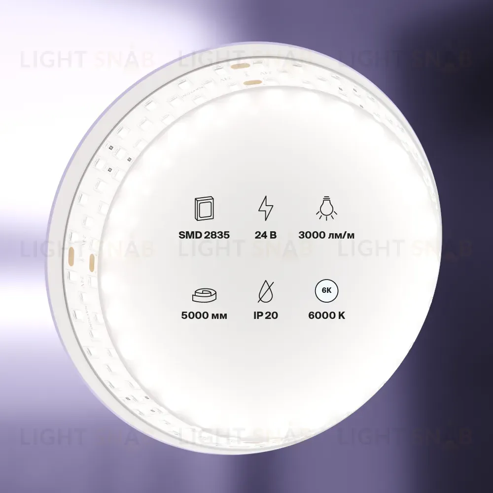 Светодиодная лента Maytoni Led Strip 24В 2835 27Вт/м 6000K 5м IP20 20033 20033