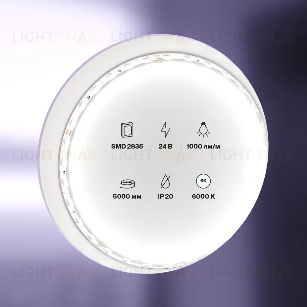 Светодиодная лента Maytoni Led Strip 24В 2835 9,6Вт/м 6000K 5м IP20 20021 20021