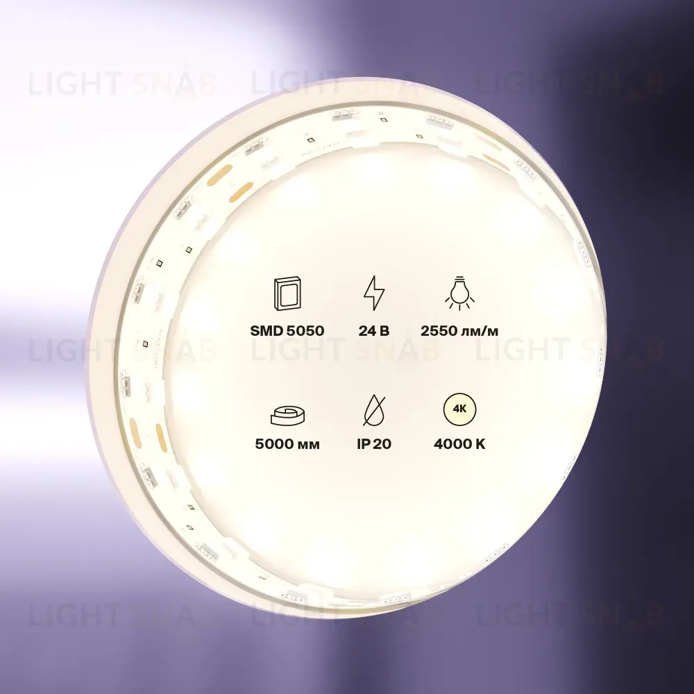 Светодиодная лента Maytoni Led Strip 24В 5050 28,8Вт/м 4000K 5м IP20 20035 20035