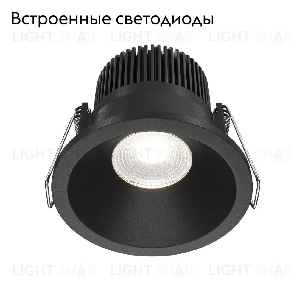 Встраиваемый светильник Maytoni Zoom DL034-01-06W4K-B DL034-01-06W4K-B