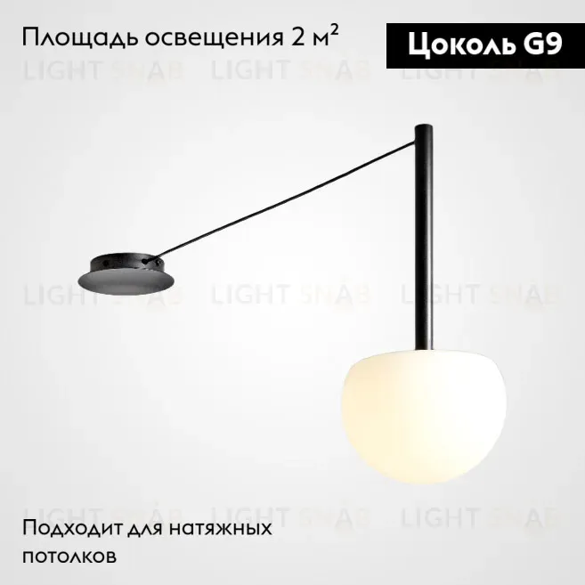 Потолочная люстра ImperiumLoft Rangel 167197-26 167197-26
