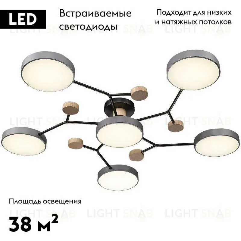 Потолочная люстра Velante 446-207-06 446-207-06