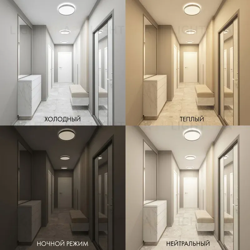 Потолочный светильник Denkirs Plato DK6510-WH DK6510-WH