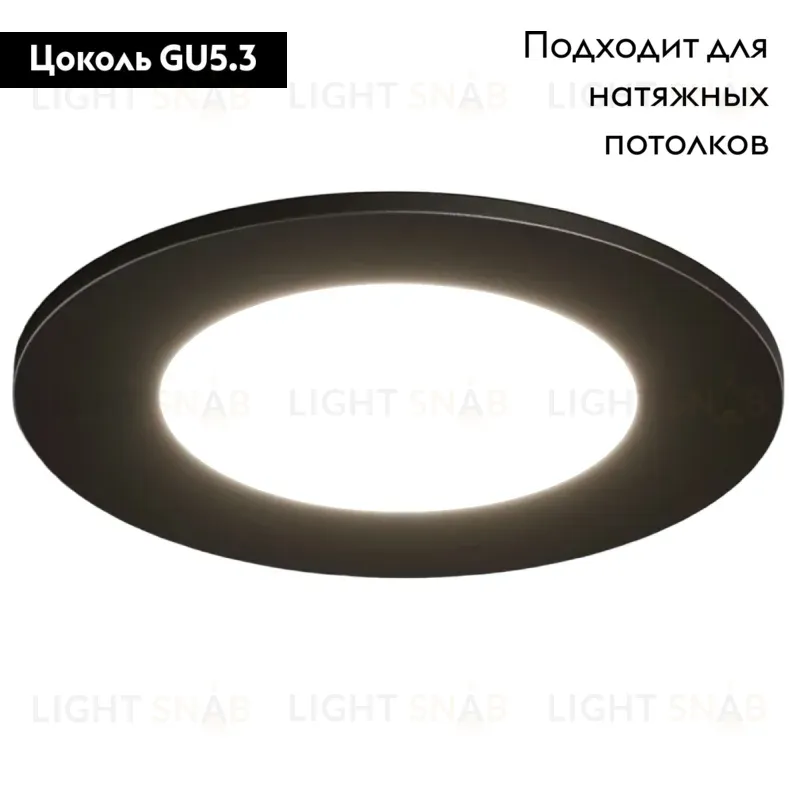 Встраиваемый светильник Denkirs Port DK3101-BK DK3101-BK