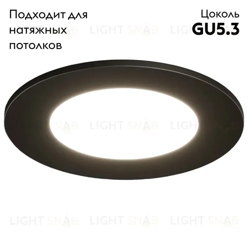 Встраиваемый светильник Denkirs Port DK3101-BK DK3101-BK