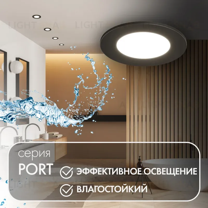 Встраиваемый светильник Denkirs Port DK3101-BK DK3101-BK