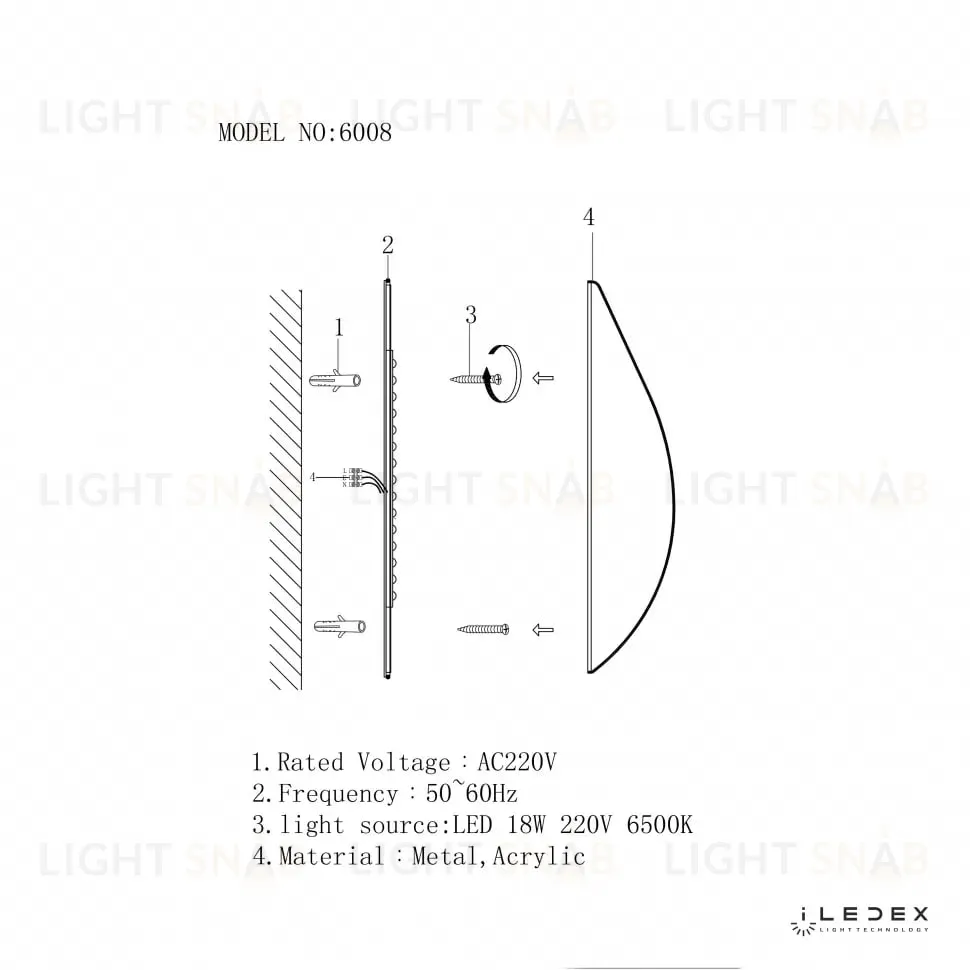 Настенный светильник iLedex Omega 6008W-18W-3000K WH-GL 6008W-18W-3000K WH-GL