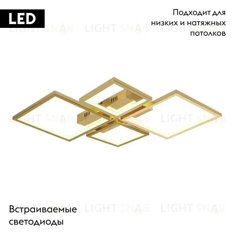 Потолочная люстра iLedex Grace 229/4-40W-3000K GL 229/4-40W-3000K GL