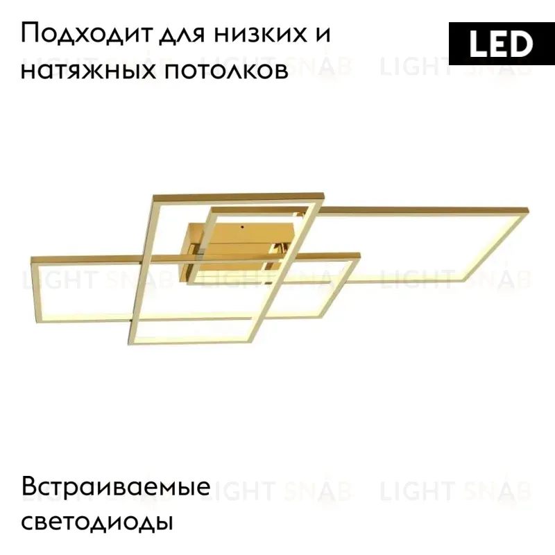 Потолочная люстра iLedex Grace 231/3-60W-3000K GL 231/3-60W-3000K GL