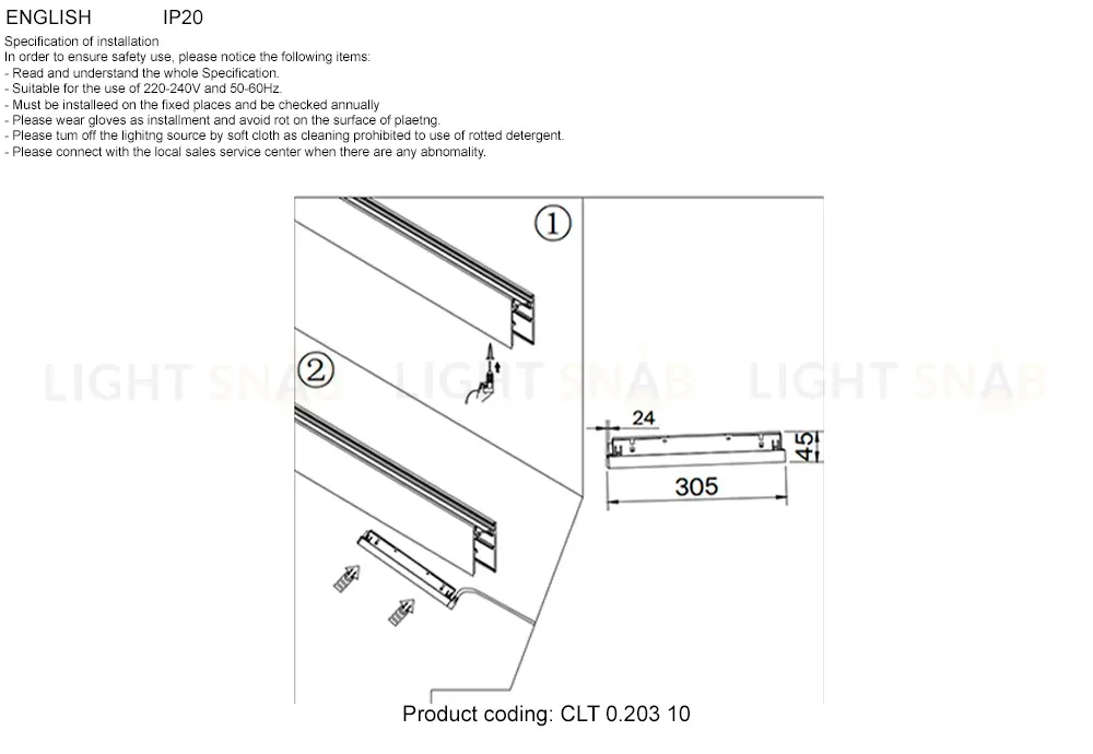 Драйвер для магнитного шинопровода Crystal Lux CLT 0.203 10 BL CLT 0.203 10 BL