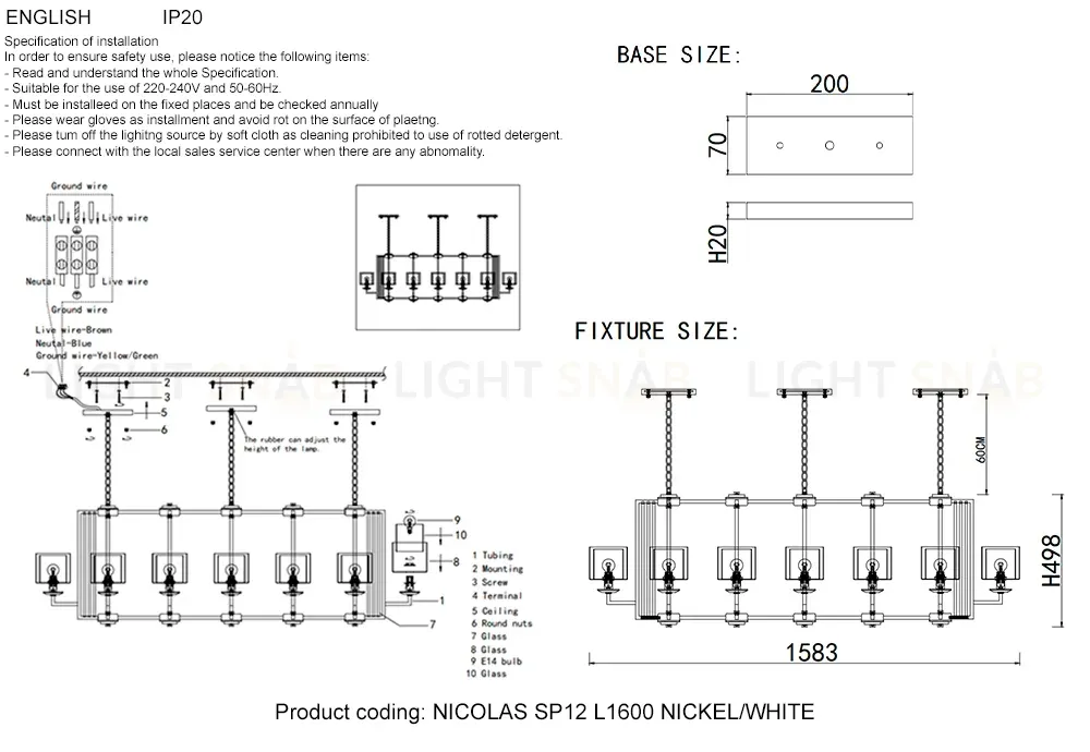Подвесная люстра Crystal Lux NICOLAS SP12 L1600 NICKEL/WHITE NICOLAS SP12 L1600 NICKEL/WHITE